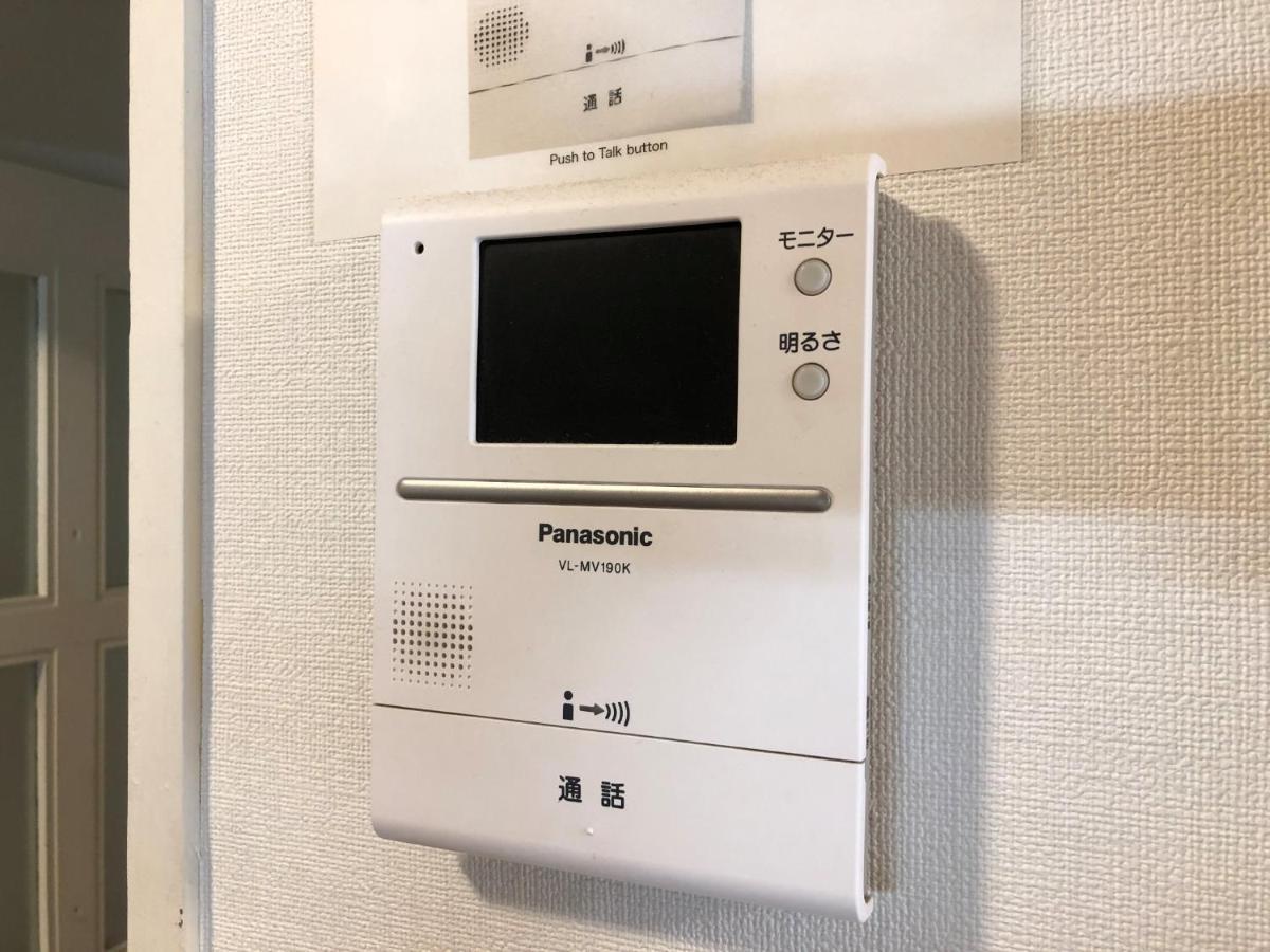 Hotel Hermitage Ochiai / Vacation Stay 48795 Tokyo Eksteriør billede